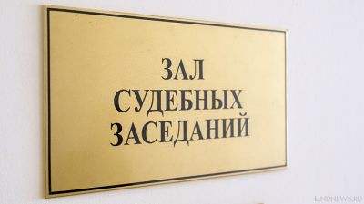 Прокуратура потребовала отправить терроризировавшего кафе в Челябинске блогера в колонию