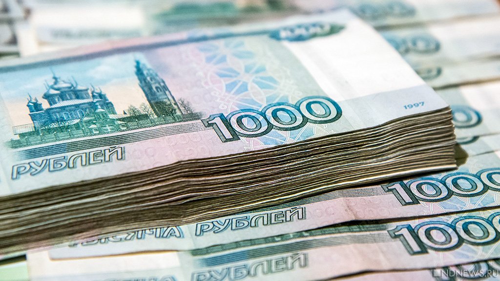 Банки включат прогноз банкротства при выдаче кредитов россиянам