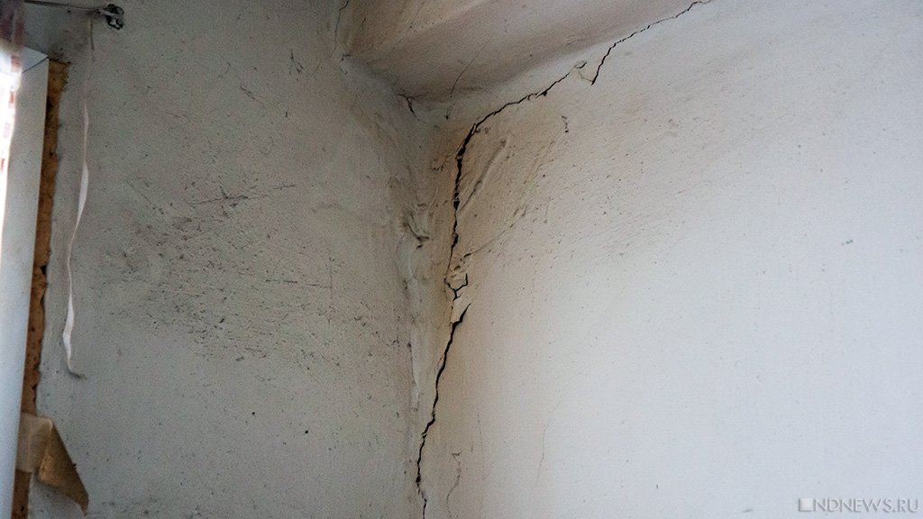 В школе Южноуральска рухнул потолок