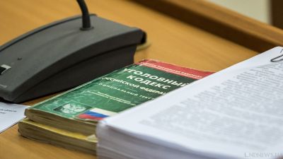 На Южном Урале выявлено крупное мошенничество при исполнении муниципального контракта