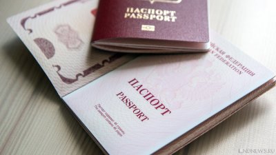 В Российском союзе туриндустрии рассказали о ситуации с оформлением шенгенских виз