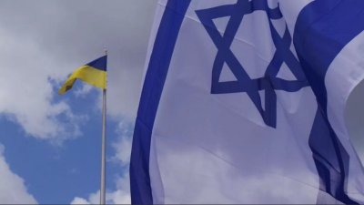 Посольство Украины в Израиле выступило с критикой правительства этой страны