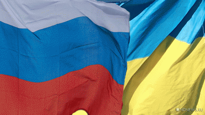 В Запорожской области решено национализировать имущество Украины