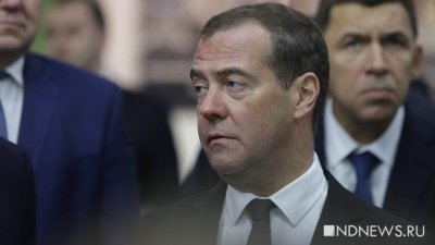 Медведев: США, НАТО и ЕС – прямые пособники террористов