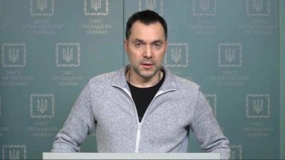 Арестович* призвал провести расследование в отношении главы СНБО Украины