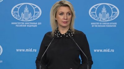 Захарова прокомментировала заявление Белого дома о небесконечной помощи Киеву
